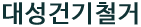 Ǫͷΰ